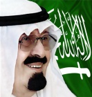 ������ ������� �����